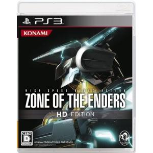 【中古】PS3）ZONE OF THE ENDERS HD EDITION[PS3版] [4988602162349]｜raylbox