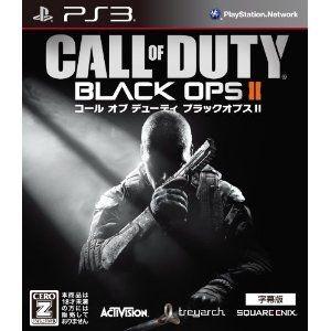 中古即納 Ps3 コールオブデューティ ブラックオプス2 Call Of Duty Black Ops Ii 字幕版 メディアワールド 通販 Yahoo ショッピング