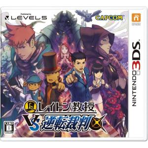 【中古】3DS）レイトン教授VS逆転裁判 [4571237660436]