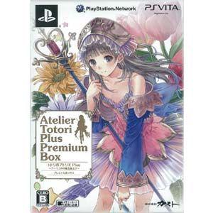 【中古】PSV）トトリのアトリエ Plus ~アーランドの錬金術士2~ プレミアムボックス [494...