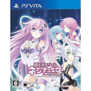 【中古】PSV）超次次元ゲイム ネプテューヌ Re;Birth2 SISTERS GENERATIO...