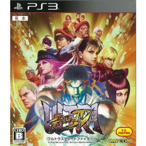 【中古】PS3）ウルトラストリートファイターIV [4976219053419]｜raylbox