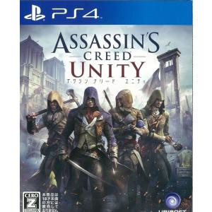 中古即納 Ps4 アサシンクリード ユニティ Assassin S Creed Unity 1411 メディアワールドプラス 通販 Yahoo ショッピング