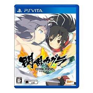 【中古】PSV）閃乱カグラ ESTIVAL VERSUS -少女達の選択- [45355063023...