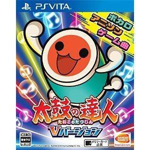 【中古】PSV）太鼓の達人 Vバージョン [4560467048923]｜raylbox