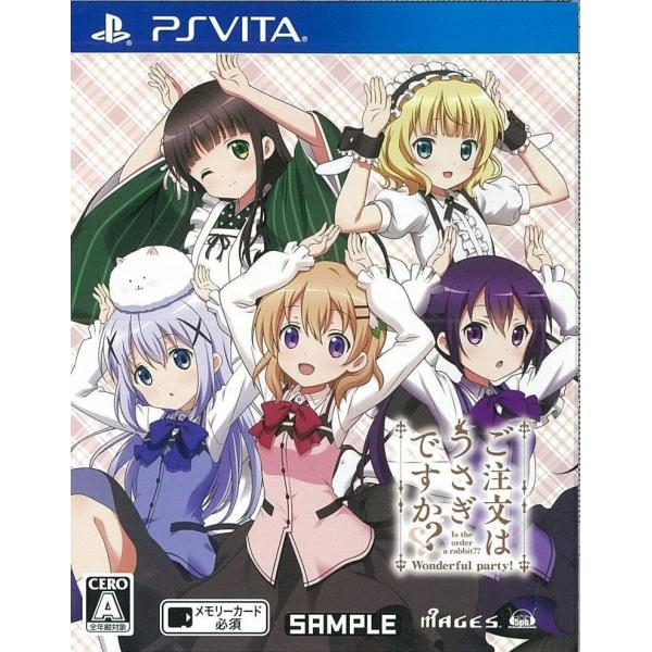 【中古】PSV）ご注文はうさぎですか-- Wonderful party! 通常版 [4582325...