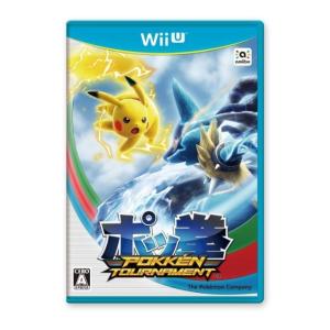 【中古】WiiU）ポッ拳 POKKEN TOURNAMENT [4521329183930]｜raylbox