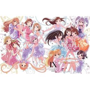 【中古】BD）アイドルマスターシンデレラガールズ 全9巻セット /Blu-ray  [209007539483]｜raylbox