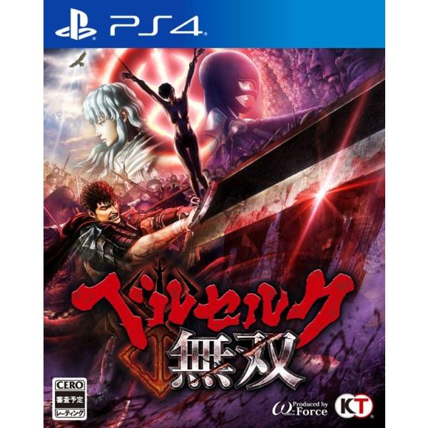 【中古】PS4）ベルセルク無双 通常版 [PS4] [4988615086878]