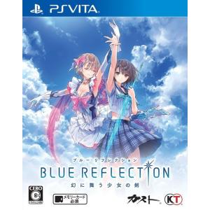 【PSVita】 BLUE REFLECTION 幻に舞う少女の剣 [通常版］の商品画像