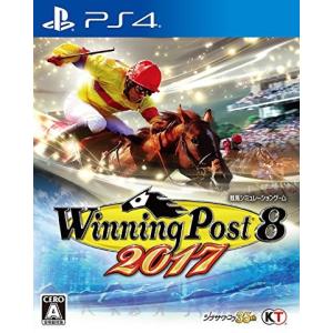 【中古】PS4）Winning Post 8 2017 [4988615096143]｜raylbox