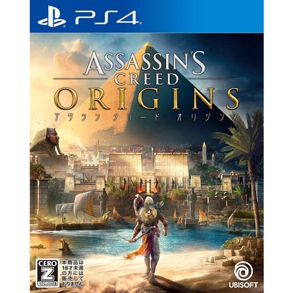 【中古】PS4）アサシン クリード オリジンズ [Z指定] [4949244004251]