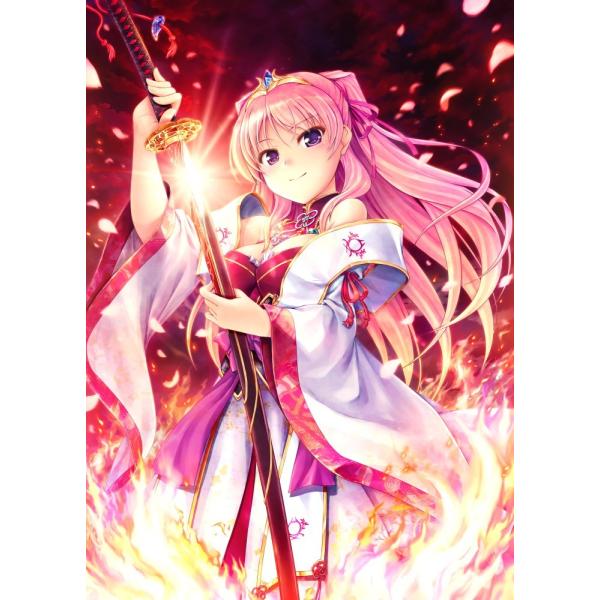 【中古】PS4）千の刃濤、桃花染の皇姫 限定版 [PS4版] [4935066600870]