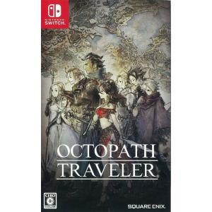 【中古】Switch）オクトパストラベラー [4988601010139]