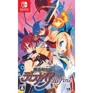 【中古】Switch）魔界戦記ディスガイア Refine 通常版 [4995506002855]｜raylbox