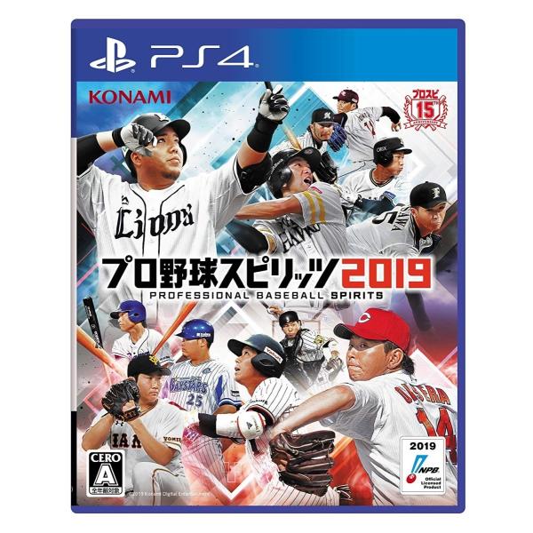 【中古】PS4）プロ野球スピリッツ2019 [4988602171631]