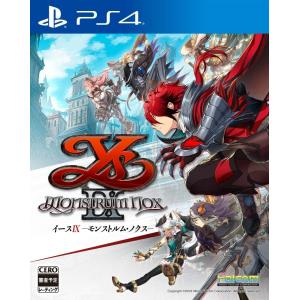 【中古】PS4）イースIX -Monstrum NOX- 通常版 [4956027128134]｜raylbox