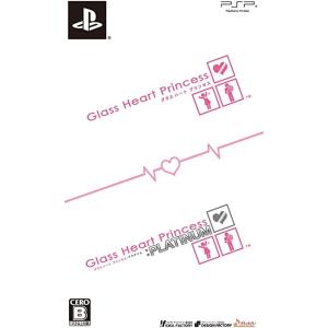 【中古】PSP）Glass Heart Princess ツインパック [4995857093038...