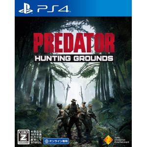【新品】PS4）Predator: Hunting Grounds [4948872311717]｜raylbox