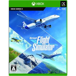 【新品】Xbox Series X）Microsoft Flight Simulator Standard Edition [4549576178073]｜raylbox