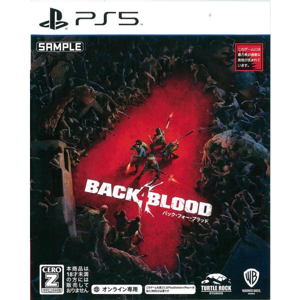 【中古】PS5）バック・フォー・ブラッド ※オンライン専用 [4974365837099]