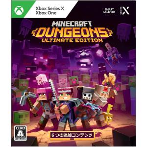 【新品】Xbox Series X）Minecraft Dungeons Ultimate Edition [4549576187136]｜raylbox