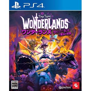 【新品】PS4）ワンダーランズ ~タイニー・ティナと魔法の世界 [4571304474515]｜raylbox