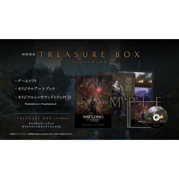 【新品】PS4）Wo Long: Fallen Dynasty Treasure Box [4988...