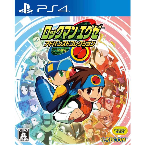 【新品】PS4）ロックマンエグゼ アドバンスドコレクション [4976219124409]