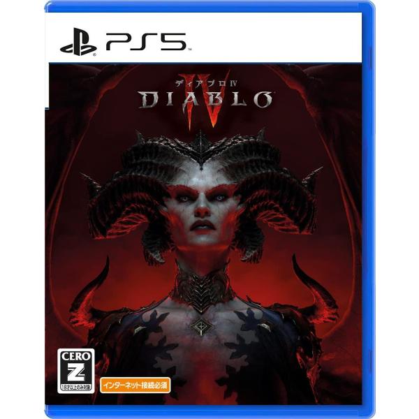 【新品】PS5）Diablo 4 IV (ディアブロ 4) ※ネット接続必須 [Z指定] [5030...