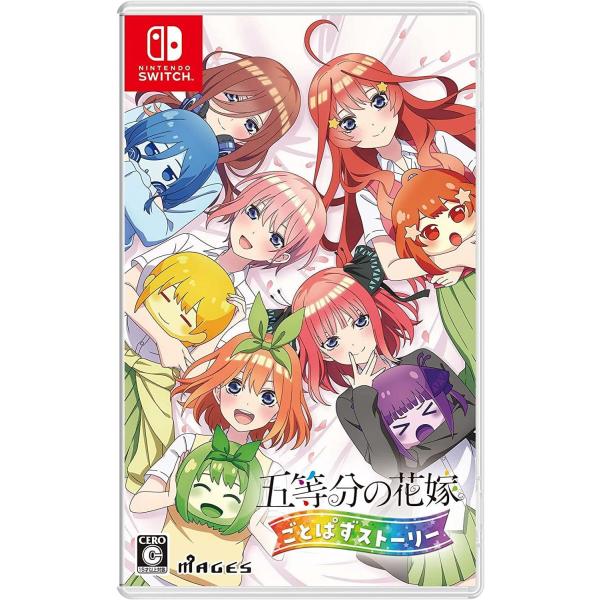 【中古】Switch）五等分の花嫁 ごとぱずストーリー 通常版 [4562412131377]