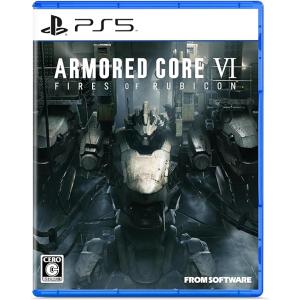 【中古】PS5）ARMORED CORE VI FIRES OF RUBICON 通常版 [4949776472016]｜raylbox