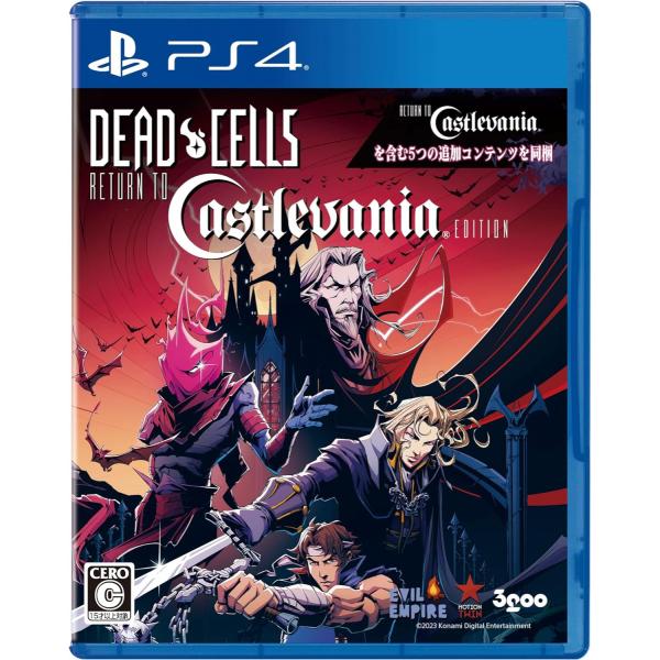 【新品】PS4）Dead Cells: Return to Castlevania Edition ...