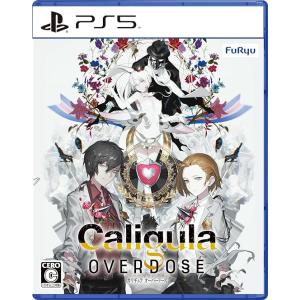 【新品】PS5）Caligula Overdose/カリギュラ オーバードーズ [456224023...