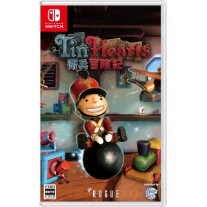 【新品】Switch）Tin Hearts 衛兵冒険記 [4580694043355]｜raylbox