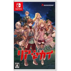 【中古】Switch）リアセカイ [4573592704787]