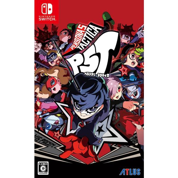 【中古】Switch）ペルソナ5 タクティカ [4984995906256]