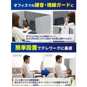 Ray Leaf パーテーション 横幅80cm...の詳細画像3