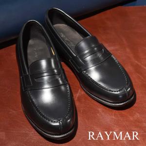 【RAYMAR】Atlas コインローファー ブラック レザーソール ハンドソーンウェルテッド ブラック レイマー｜raymar-shoes