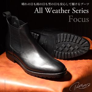 アウトレット】サイドダブルモンクストラップ / ブーツ ネイビー