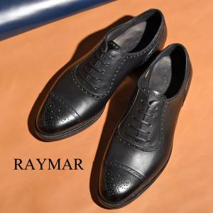 【RAYMAR】Howard アデレードセミブローグ ブラック  グッドイヤーウェルト ビジネスシューズ 革靴 24.0cm~27.0cm レイマー 内羽根 ラバーソール 黒 紳士靴｜raymar-shoes