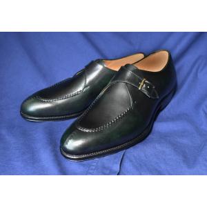 Jade シングルモンクスキンステッチUチップ ダークグリーン