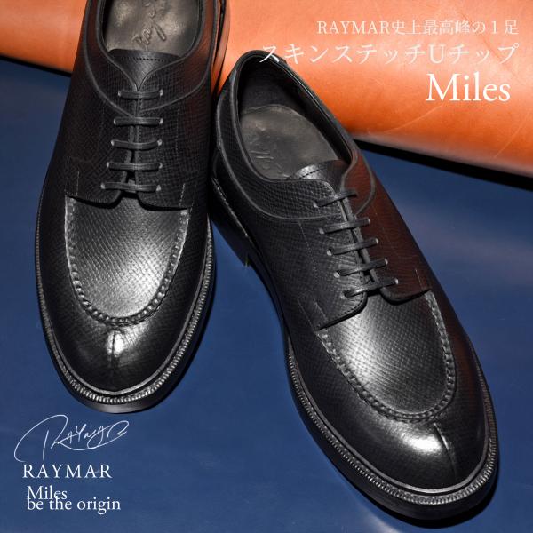 【RAYMAR】Miles スキンステッチUチップ ブラック ホーウィンハッチグレイン グッドイヤー...