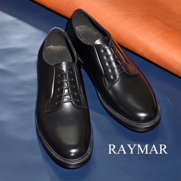 【RAYMAR】Orson2 プレーントゥ ダービー ブラック グッドイヤーウェルト 24.0cm~...