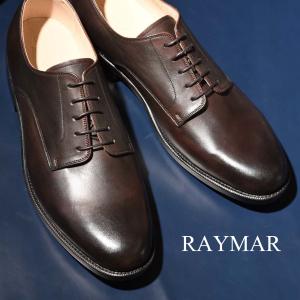 【RAYMAR】プレーントゥ 外羽根 ダークブラウン PBDT-65 RAYMAR グットイヤーウェルト 23.5cm~28.0cm レイマー｜raymar-shoes