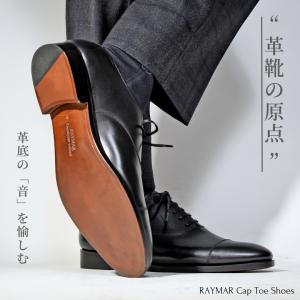 RAYMAR SHOES SHOP - Yahoo!ショッピング