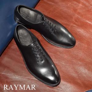 【RAYMAR】ホールカット ブラック Travis RAYMAR グットイヤーウェルト 24.0cm~27.0cm レイマー ラバーソール｜raymar-shoes