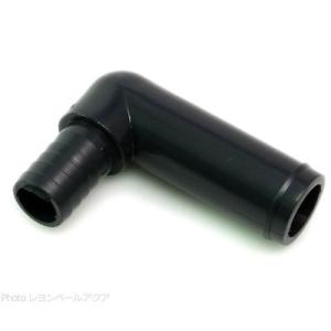 【全国送料360円対応】 ゼンスイ クーラー用部品 Lソケット 16mm 1個 (ZC500〜130...