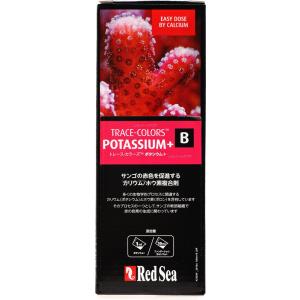 【全国送料無料】 レッドシー トレースカラーズ (コーラルカラー)B ポタシウム 500ml (パッケージ黒赤)｜rayonvertaqua