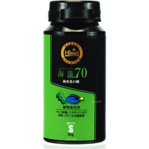 【全国送料無料】 キョーリン ひかりプレミアム 海藻70S 80g  まとめ有